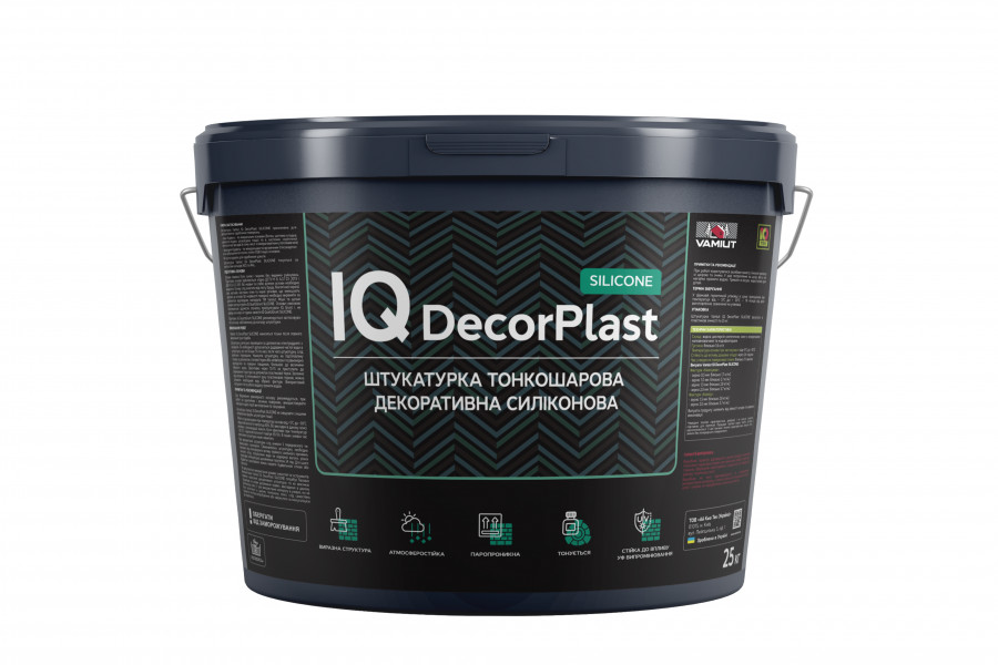 Штукатурка декоративна силіконова VAMIUT IQ DecorPlast Silicone (баранець/короїд, 0,5мм, 1,0мм, 1,5мм, 2,0мм)